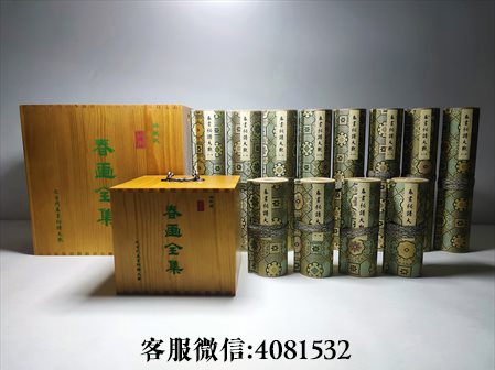 旅顺博物馆文物复制-《金瓶梅》在艺术成就方面的开拓和创新具体体现在哪些方面？